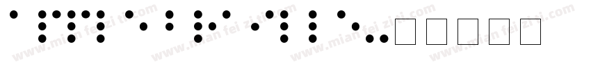 Apple Braille字体转换